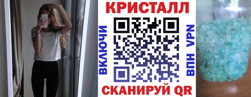 Amphetamine 97% Ростов