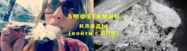 наркотики Нязепетровск