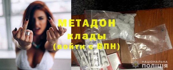 прущая мука Нягань