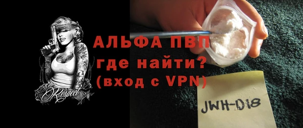 не бодяженный Няндома