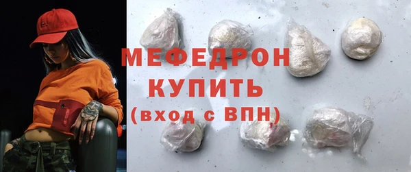 ПСИЛОЦИБИНОВЫЕ ГРИБЫ Новокубанск