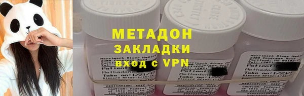 наркотики Нязепетровск