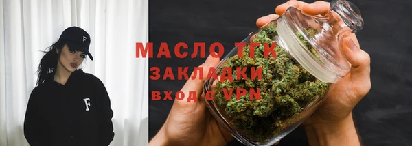 MESCALINE Новодвинск
