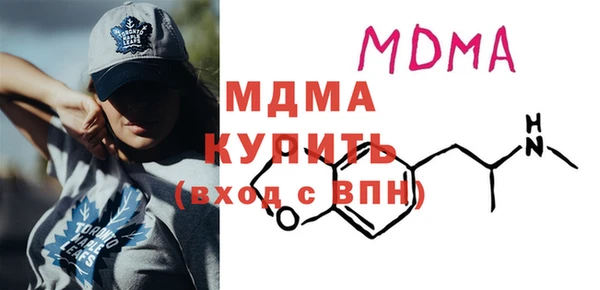 прущая мука Нягань