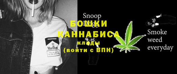 MESCALINE Кстово