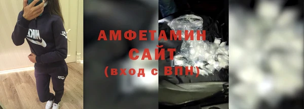 ПСИЛОЦИБИНОВЫЕ ГРИБЫ Новокубанск