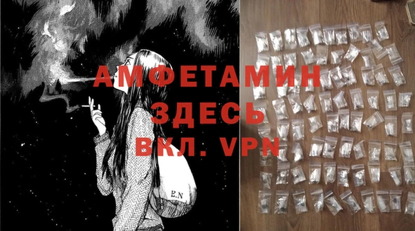 не бодяженный Няндома