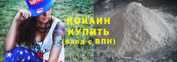 наркотики Нязепетровск