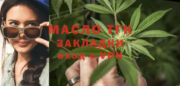 наркотики Нязепетровск