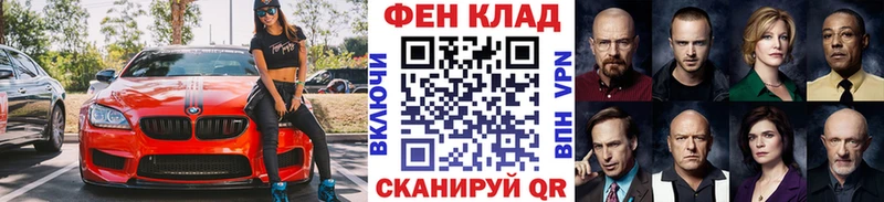 Первитин кристалл  Ростов 