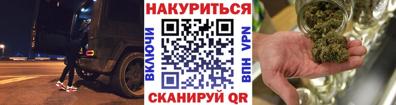 Марихуана LSD WEED  Ростов 